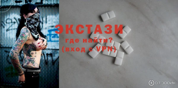 дурь Абинск