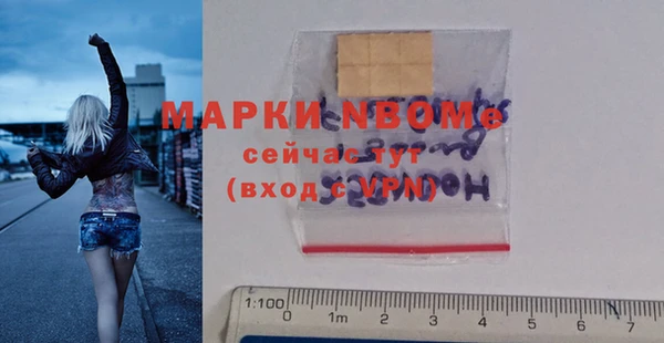 дурь Абинск