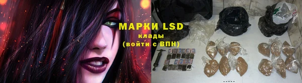 дурь Абинск