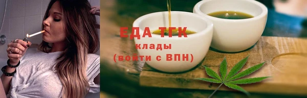 Альфа ПВП Заволжье