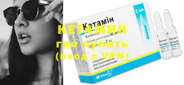 бутират Абаза