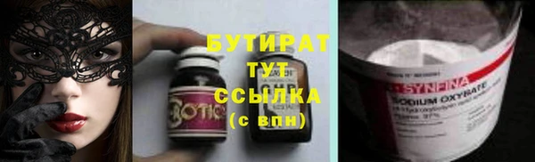 МДПВ Заводоуковск