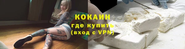 дурь Абинск