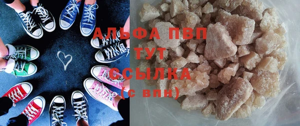 дурь Абинск