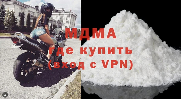 спиды Алзамай