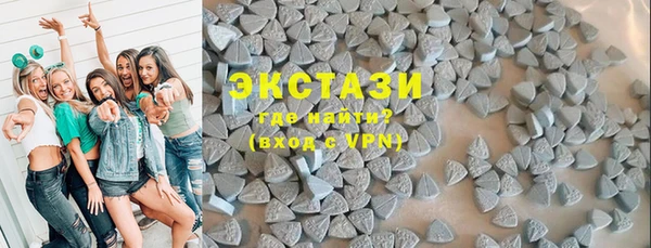 амфетамин Алексеевка