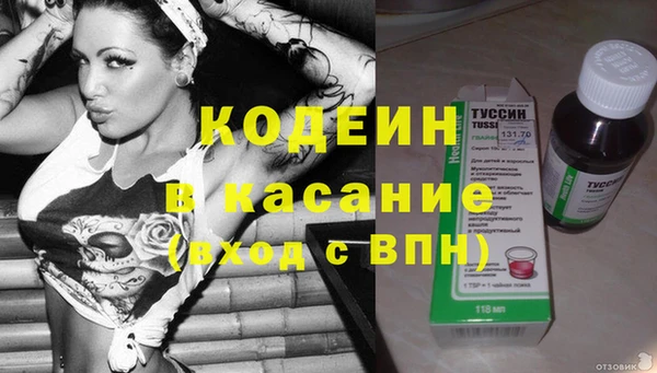 дурь Абинск