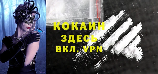 спиды Алзамай
