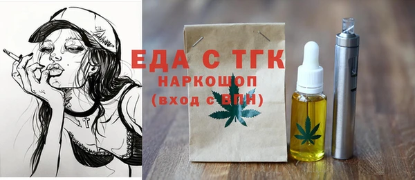 спиды Алзамай