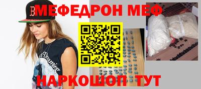 каннабис Ливны
