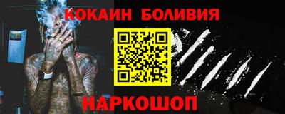 apvp Лесосибирск
