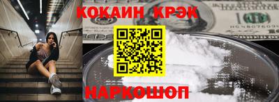 Альфа ПВП Малгобек