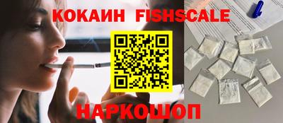apvp Лесосибирск