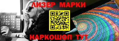 дживик Малоярославец