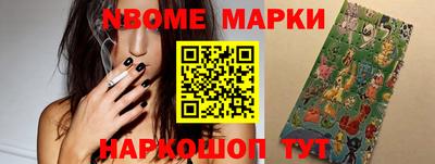 каннабис Ливны
