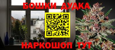 дживик Малоярославец