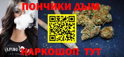 MESCALINE Ликино-Дулёво