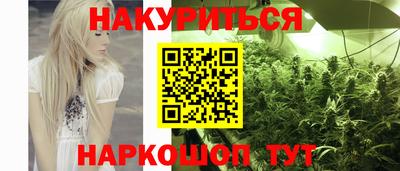 MESCALINE Ликино-Дулёво