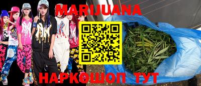 MESCALINE Ликино-Дулёво