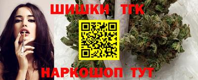 спиды Мариинск