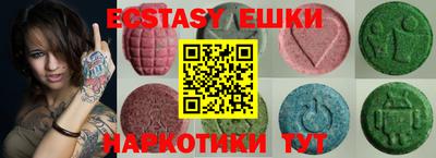 apvp Лесосибирск