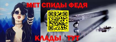 дживик Малоярославец