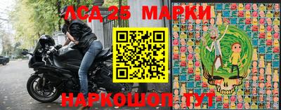 apvp Лесосибирск