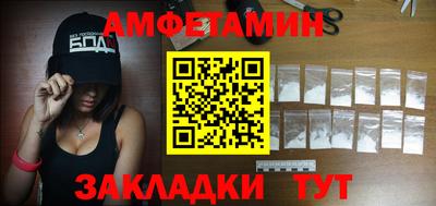 MESCALINE Ликино-Дулёво