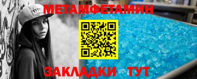 MESCALINE Ликино-Дулёво