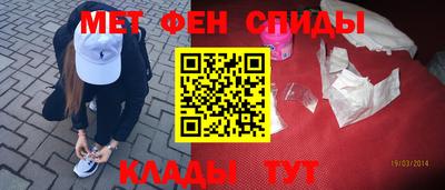 каннабис Ливны