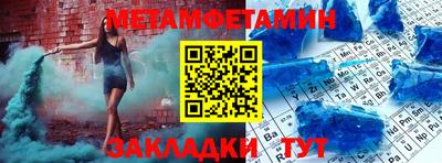 apvp Лесосибирск
