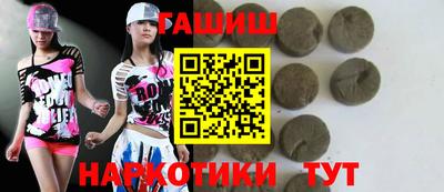 apvp Лесосибирск