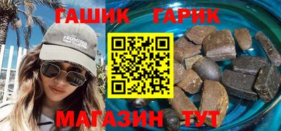 apvp Лесосибирск
