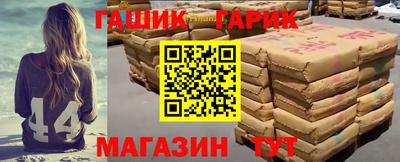 MESCALINE Ликино-Дулёво