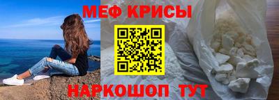 каннабис Ливны
