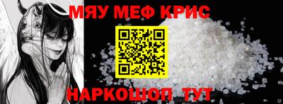 apvp Лесосибирск