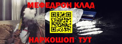 apvp Лесосибирск